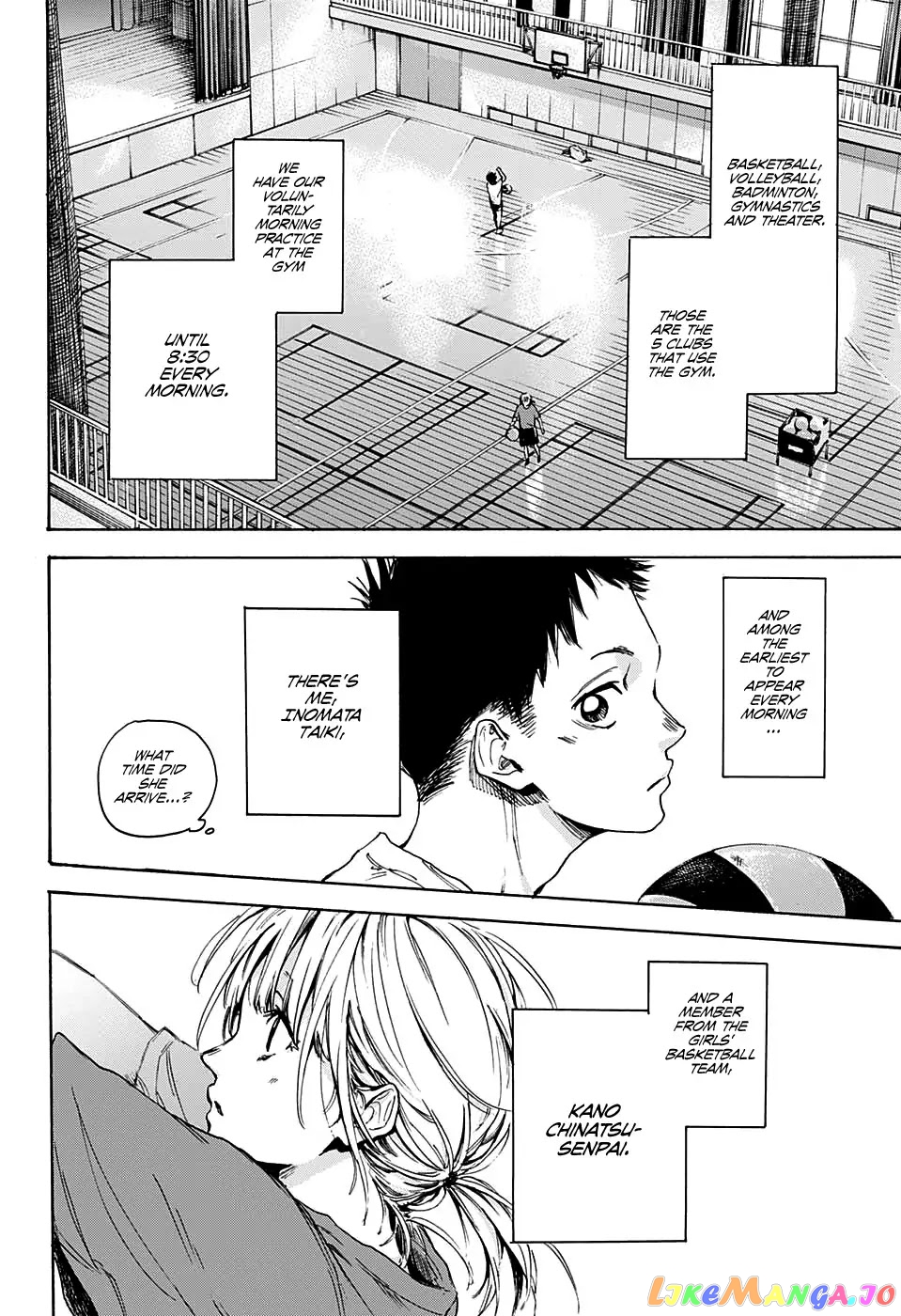 Blue Box, Chapter 0 image 06